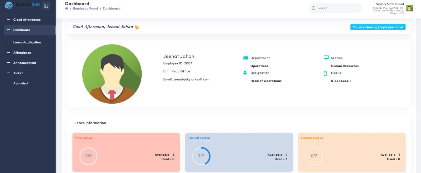 HRKIT comprehensive HR management module overview diagram
